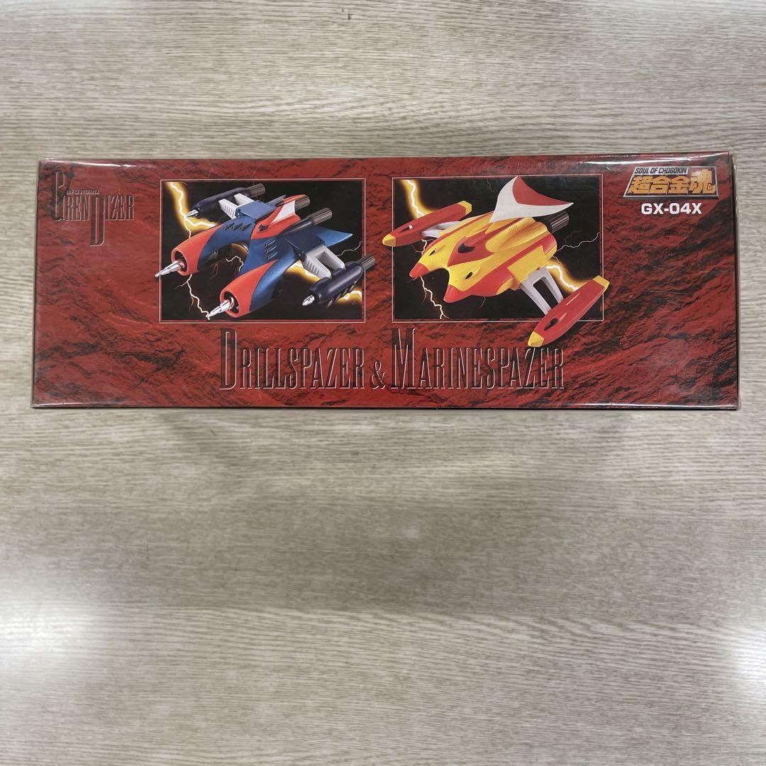 超合金魂 GX-04X グレンダイザー ドリル＆マリンスペイザーセット Amazon.co.jp: 超合金魂 GX-04X UFOロボ グレンダイザー ドリル